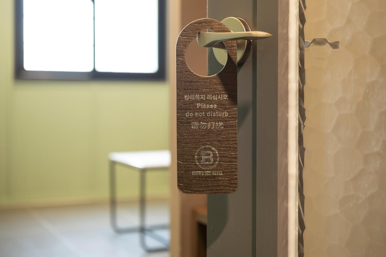 Brown-Dot Hotel Gupo Pusan Zewnętrze zdjęcie