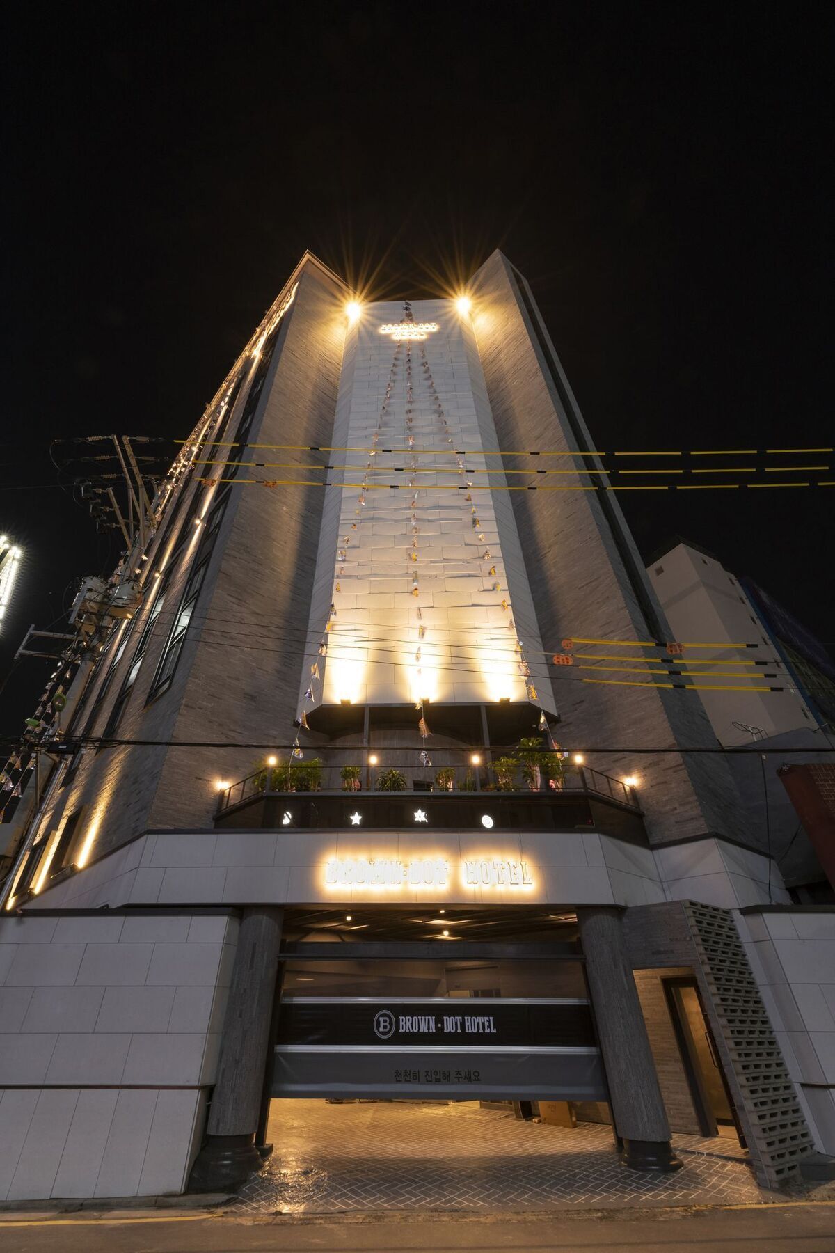 Brown-Dot Hotel Gupo Pusan Zewnętrze zdjęcie